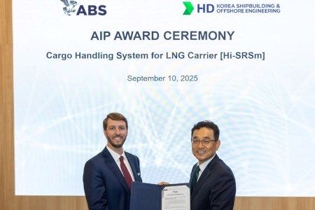 ABS approves LNG and ethane cargo handling system from HD KSOE