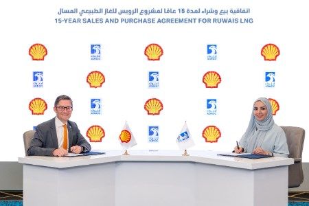 ADNOC signs 15-year, 1 million tpy supply deal with Shell