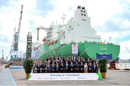 ‘K’ Line holds naming ceremony for QatarEnergy LNG newbuild