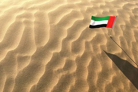 AD Ports Group and IRH Global Trading sign MoU to advance bunkering at Khalifa Port